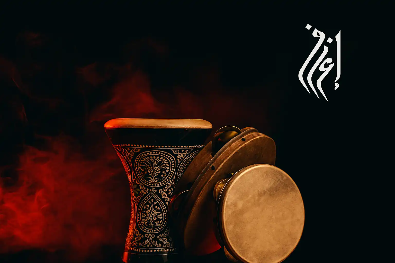 كيف تتعلم قراءة النوتة الإيقاعية خطوة بخطوة